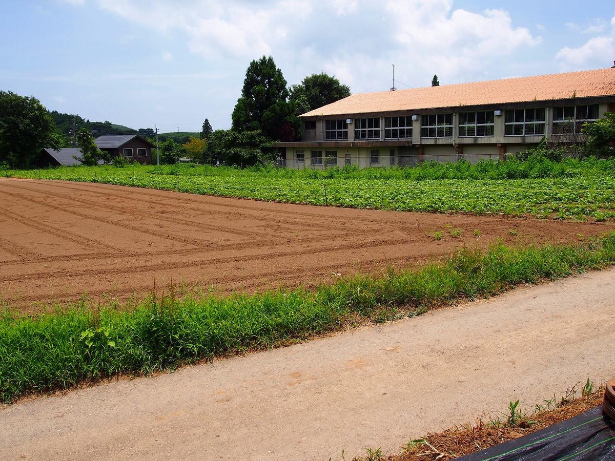 Yamano-Ie Hiraodai Kitakyushu Exterior photo