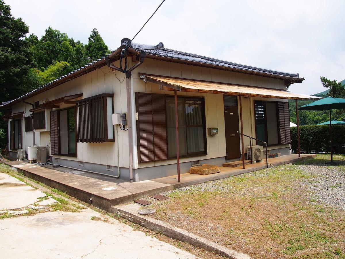 Yamano-Ie Hiraodai Kitakyushu Exterior photo