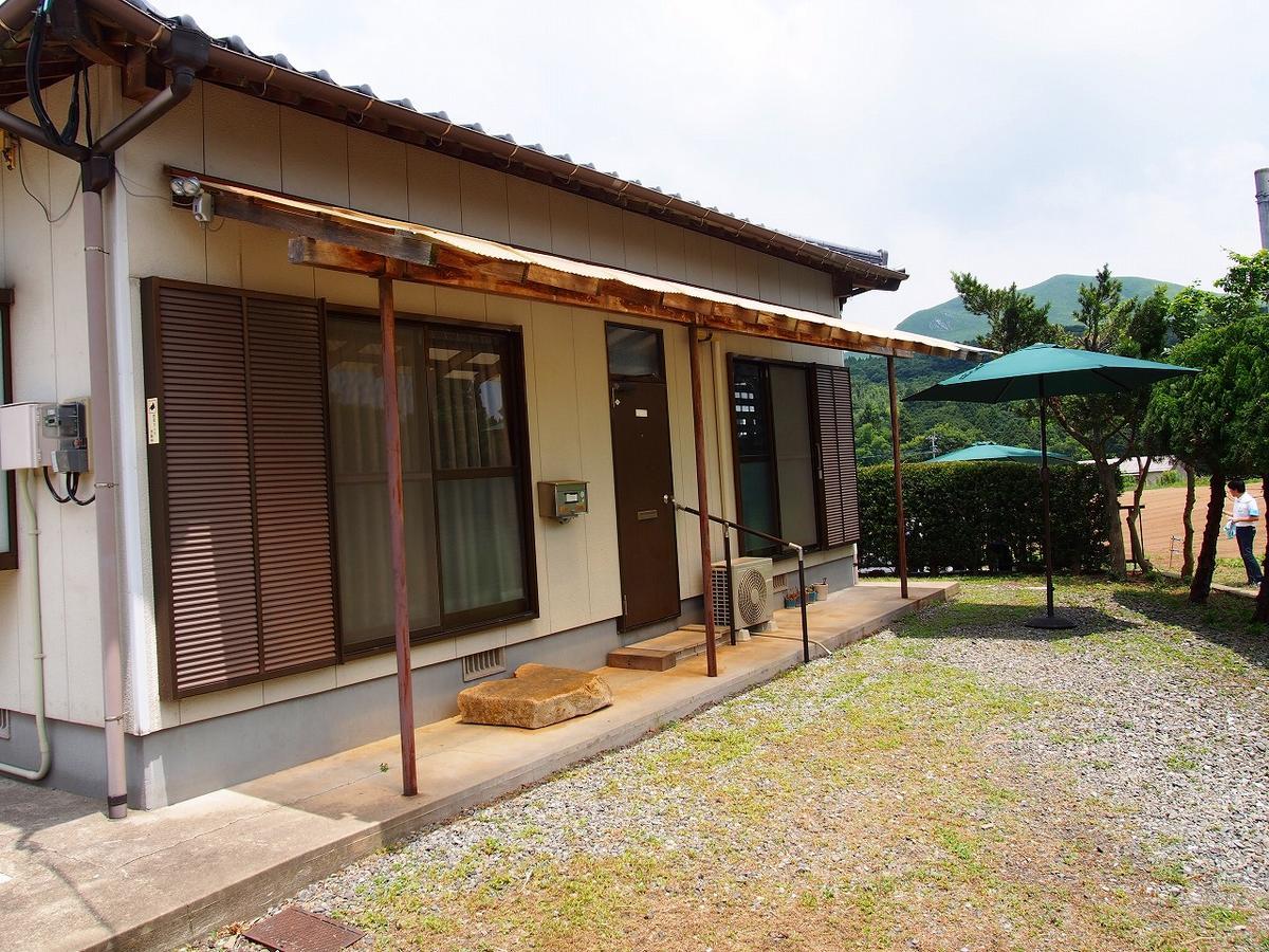 Yamano-Ie Hiraodai Kitakyushu Exterior photo