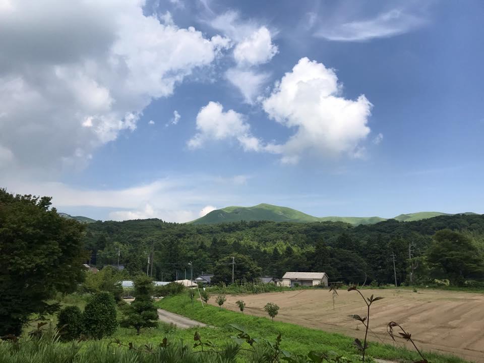 Yamano-Ie Hiraodai Kitakyushu Exterior photo